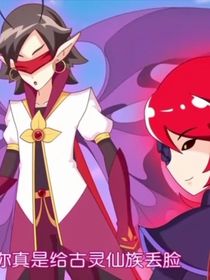 梅瑰2（另一个号写的）