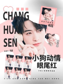 TF四代：不许乱认主人-d498