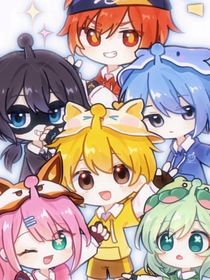 真心话大冒险（1）劳蓝篇