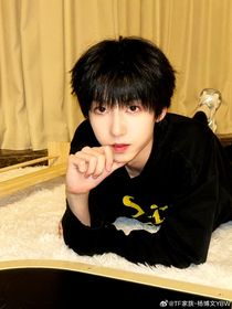 左奇函杨博文喵喵喵1314