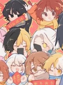 历喵日常和画画