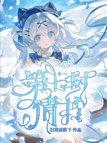 斗一：月下残影