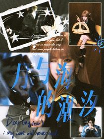 黄子弘凡：我的专家号很贵