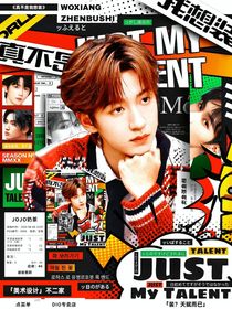 TNT：真不是我想装