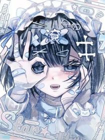 当我意外穿越成格瑞的妈妈