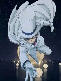 怪盗基德：爱意藏于暮色