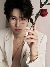 张真源：与她相爱相守