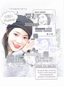 TF四代：反派恋爱指南