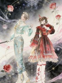 和好朋友穿越进鬼灭之刃：我将改写故事减少遗憾