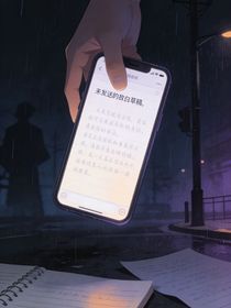 暗恋这场无声剧