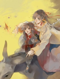 魔道小辈观看魏无羡的记忆