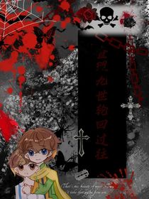 查九一直在你身边