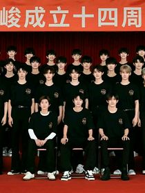 四世同堂聊天群