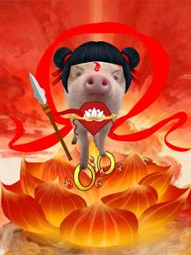 凹凸世界：别一醒来就穿越啊！