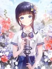 叶罗丽之庞薇之恋