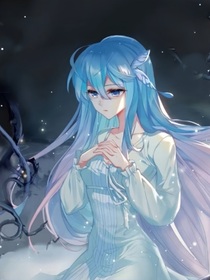 秋龙冬蝶，红尘一梦