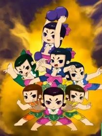 新葫：上学日记