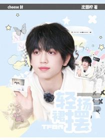 芝士大王柠的立绘铺子