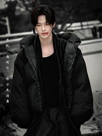 综影视：遇到你，那才是活着