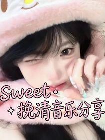 让我们一起来听音乐吧！