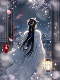 我对你：一见钟情