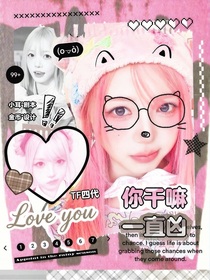 TF四代：不许乱认主人-d498