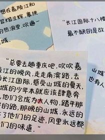 TNT：张真源妹妹真可爱