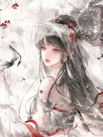 为君覆尽天下雪