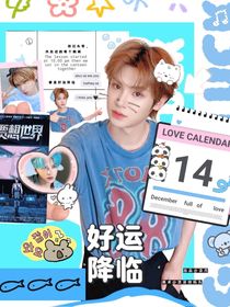 密逃：好运降临