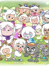 喜灰：上个综艺马甲全掉了？