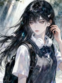 我的第二个妻子