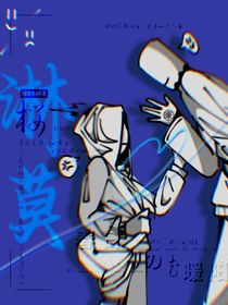 你的世界里有我