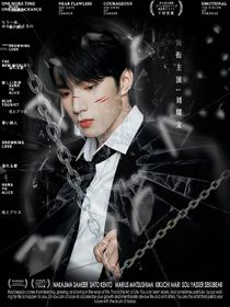 TNT：代号刑侦队