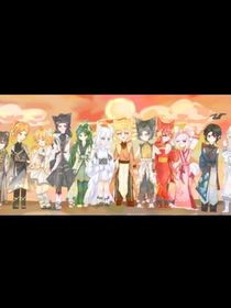 随便写的（不喜勿喷，奇喵宇宙）