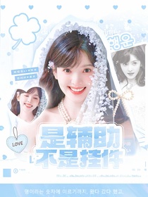 TF四代：你说拯救世界也包括我吗