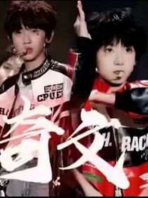 不是说爱我吗？杀了我，把我吃到肚子里