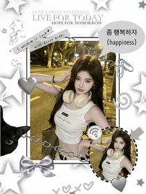 综影视之我的青春我做主