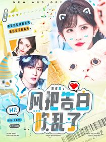 十八岁封面铺（接单）