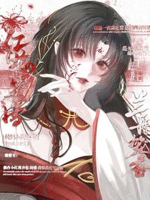 做得苟中狗方为人上人