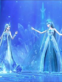 重来一次我冰公主绝不相信人类