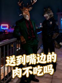 书名正在修改1765790174655222190