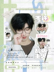 TF四代：你说拯救世界也包括我吗-d502