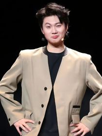 喜人奇妙夜2：一岁一礼