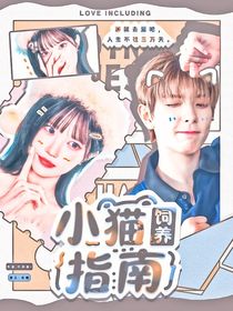 十八岁封面铺（接单）