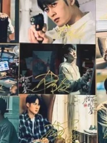 猎罪图鉴：你我的救赎