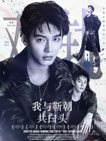 萝卜青菜各有所爱