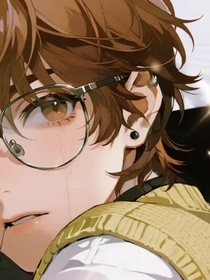 偶尔记得一本正经的抽象