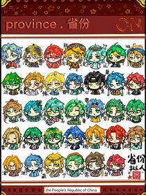 当瓷一直以来都化丑妆时