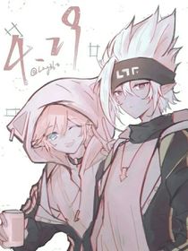 凹凸发图室（瑞金，丹秋，凯柠……）