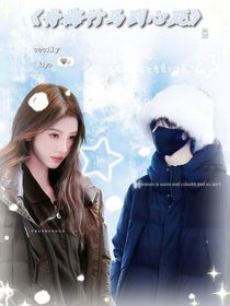 青梅竹马到心死